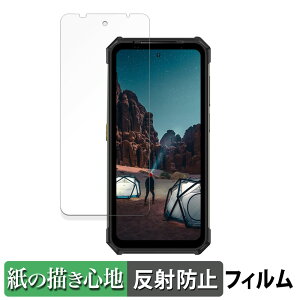 Ulefone Armor 24 ������ �y�[�p�[���C�N �t�B���� �y���̂悤�ȏ����S�n�z �t�� �ی�t�B���� ���˒ጸ ���{��