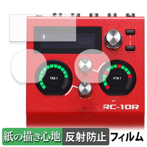 BOSS RC-10R Rhythm Loop Station ( fBXvCp / CWP[^[p )  y[p[CN tB ŷ悤ȏSnz t یtB ˒ጸ {