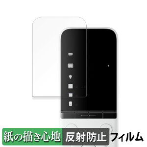 SwitchBot wKR  y[p[CN tB ŷ悤ȏSnz t یtB ˒ጸ {