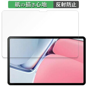 �y�y�V�X�[�p�[SALE �|�C���g2�{�z DOOGEE T20 Ultra ������ �y�[�p�[���C�N �t�B���� �y���̂悤�ȏ����S�n�z �t�� �ی�t�B���� ���˒ጸ ���{��