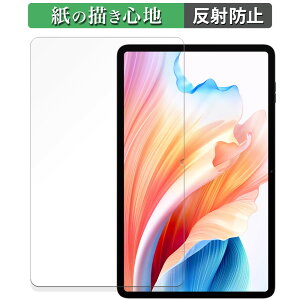 �y�|�C���g2�{�z �y�[�p�[���C�N �t�B���� Blackview Tab 18 ������ �t�� �ی�t�B���� �y���̂悤�ȏ����S�n�z ���˒ጸ ���{��