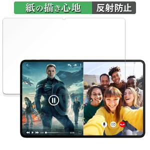 Oukitel OT5 ������ �y�[�p�[���C�N �t�B���� �y���̂悤�ȏ����S�n�z �t�� �ی�t�B���� ���˒ጸ ���{��