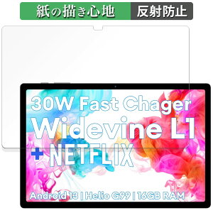 y|Cg2{z y[p[CN tB HEADWOLF HPad 5  t یtB ŷ悤ȏSnz ˒ጸ {