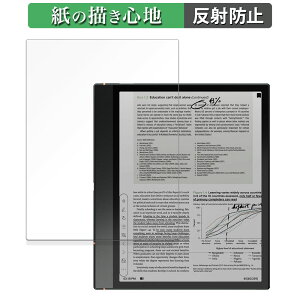 Onyx BOOX Note Air3  y[p[CN tB ŷ悤ȏSnz t یtB ˒ጸ {