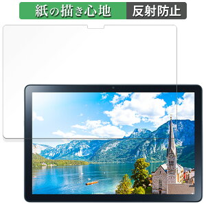 y|Cg2{z NEC LAVIE Tab T10d(10.1^ChE2023N12f)  y[p[CN tB ŷ悤ȏSnz t یtB ˒ጸ {