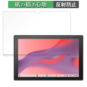 ASUS Chromebook CM30 Detachable ( CM3001 ) y[p[CN tB y ̂悤ȏSn z t یtB ˒ጸ {