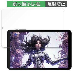 y|Cg2{z ALLDOCUBE iPlay 50 mini Pro NFE  y[p[CN tB ŷ悤ȏSnz t یtB ˒ጸ {