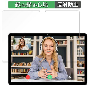 UMIDIGI G5 Tab ������ �y�[�p�[���C�N �t�B���� �y���̂悤�ȏ����S�n�z �t�� �ی�t�B���� ���˒ጸ ���{��