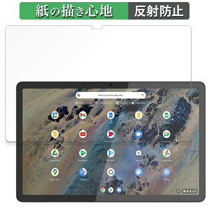 Lenovo Duet Chromebook Education Edition ������ �y�[�p�[���C�N �t�B���� �y���̂悤�ȏ����S�n�z �t�� �ی�t�B���� ���˒ጸ ���{��