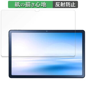 NEC LAVIE Tab T10 TAB10/202(PC-TAB10202)  y[p[CN tB ŷ悤ȏSnz t یtB ˒ጸ {