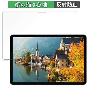 DOOGEE T30 Ultra ������ �y�[�p�[���C�N �t�B���� �y���̂悤�ȏ����S�n�z �t�� �ی�t�B���� ���˒ጸ ���{��