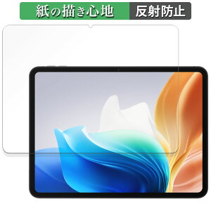 OPPO Pad Neo ������ �y�[�p�[���C�N �t�B���� �y���̂悤�ȏ����S�n�z �t�� �ی�t�B���� ���˒ጸ ���{��