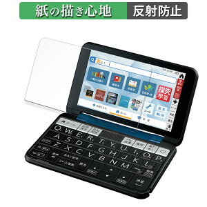 SHARP V[vdq Brain PW-S3  y[p[CN tB ŷ悤ȏSnz t یtB ˒ጸ {