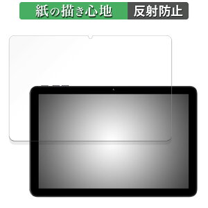 �y�|�C���g2�{�z UMIDIGI G3 Tab Ultra ������ �y�[�p�[���C�N �t�B���� �y���̂悤�ȏ����S�n�z �t�� �ی�t�B���� ���˒ጸ ���{��