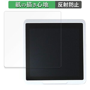 Seeed SenseCAP Indicator D1/ SenseCAP Indicator D1S/SenseCAP Indicator D1L/SenseCAP Indicator D1Pro  y[p[CN tB ŷ悤ȏSnz t یtB ˒ጸ {