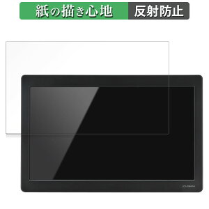 y|Cg2{z Z`[ 10.1C` HDMI }`j^[ plus one HDMI LCD-10169VH6  y[p[CN tB ŷ悤ȏSnz t یtB ˒ጸ {