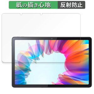 Lenovo Tab M10a 5G LET02 ������ �y�[�p�[���C�N �t�B���� �y���̂悤�ȏ����S�n�z �t�� �ی�t�B���� ���˒ጸ ���{��