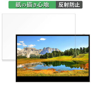 �y�|�C���g2�{�z innocn 13.3�C���` �L�@EL���o�C�����j�^�[ 13K1F ������ �y�[�p�[���C�N �t�B���� �y���̂悤�ȏ����S�n�z �t�� �ی�t�B���� ���˒ጸ ���{��