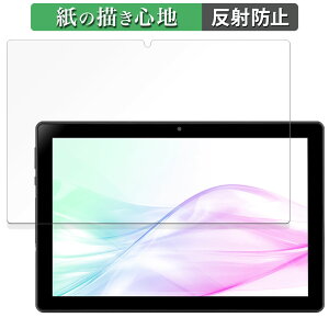 aiwa tab AB10L-2 ������ �y�[�p�[���C�N �t�B���� �y���̂悤�ȏ����S�n�z �t�� �ی�t�B���� ���˒ጸ ���{��