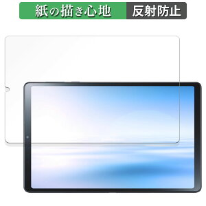 NEC LAVIE Tab T9 T0995/HAS, TAB09/Q01 (8.8^ChE2024Ntf)  y[p[CN tB ŷ悤ȏSnz t یtB ˒ጸ {