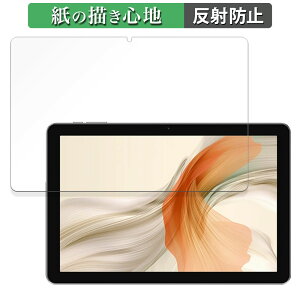 Blackview Tab 30 Wifi ������ �y�[�p�[���C�N �t�B���� �y���̂悤�ȏ����S�n�z �t�� �ی�t�B���� ���˒ጸ ���{��