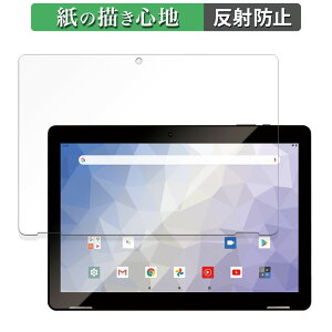 JENESIS JT10-X ������ �y�[�p�[���C�N �t�B���� �y���̂悤�ȏ����S�n�z �t�� �ی�t�B���� ���˒ጸ ���{��