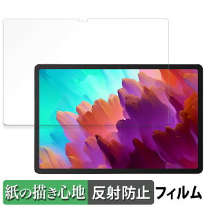 Lenovo Xiaoxin Pad Pro 12.7 ( 2024 )  y[p[CN tB ŷ悤ȏSnz t یtB ˒ጸ {