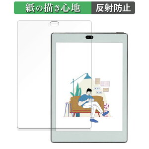 �y�|�C���g2�{�z Bigme S6 Color Lite ������ �y�[�p�[���C�N �t�B���� �y���̂悤�ȏ����S�n�z �t�� �ی�t�B���� ���˒ጸ ���{��