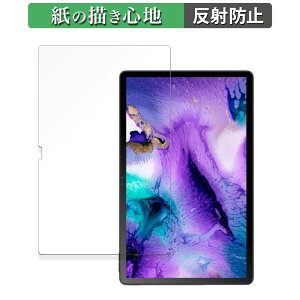 �y�|�C���g2�{�z Blackview MEGA 1 ������ �y�[�p�[���C�N �t�B���� �y���̂悤�ȏ����S�n�z �t�� �ی�t�B���� ���˒ጸ ���{��