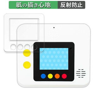 �y�|�C���g2�{�z Benesse ���ǂ������� ���Ă��� English My English Pad STEP ( ��ʗp/�ӂ��p ) ������ �y�[�p�[���C�N �t�B���� �y���̂悤�ȏ����S�n�z �t�� �ی�t�B���� ���˒ጸ ���{��