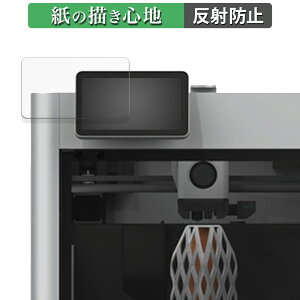 Bambu Lab X1-Carbon Combo 3D v^[ pl  y[p[CN tB ŷ悤ȏSnz t یtB ˒ጸ {