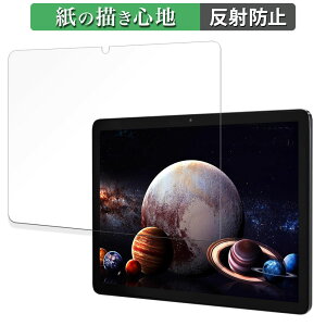 kinstone 102MF 2024 10.1�C���` Wi-Fi���f�� ������ �y�[�p�[���C�N �t�B���� �y���̂悤�ȏ����S�n�z �t�� �ی�t�B���� ���˒ጸ ���{��