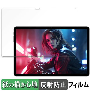 ALLDOCUBE iPlay 60 Lite  y[p[CN tB ŷ悤ȏSnz t یtB ˒ጸ {