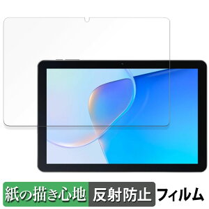 y|Cg2{z Blackview OSCAL PAD 50 WIFI  y[p[CN tB ŷ悤ȏSnz t یtB ˒ጸ {