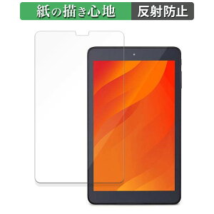 �A�C���X�I�[���} TE084M4V1-B ������ �y�[�p�[���C�N �t�B���� �y���̂悤�ȏ����S�n�z �t�� �ی�t�B���� ���˒ጸ ���{��