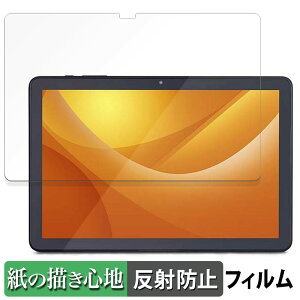 y|Cg2{z ACXI[} LUCA Tablet 10C` TE104M4V1-B  y[p[CN tB ŷ悤ȏSnz t یtB ˒ጸ {