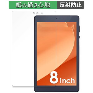 ACXI[} LUCA Tablet 8C` TM083M4V1-B  y[p[CN tB ŷ悤ȏSnz t یtB ˒ጸ {