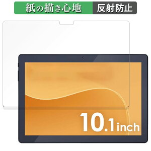ACXI[} LUCA Tablet 10C` TM103M4V1-B  y[p[CN tB ŷ悤ȏSnz t یtB ˒ጸ {