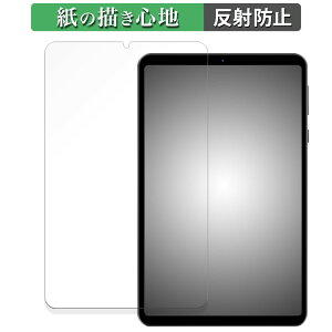 HEADWOLF FPad5  y[p[CN tB ŷ悤ȏSnz t یtB ˒ጸ {