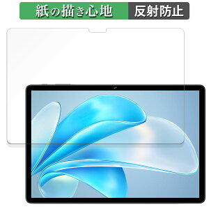 y|Cg2{z CHUWI Hi10 XPro 2023  y[p[CN tB ŷ悤ȏSnz t یtB ˒ጸ {