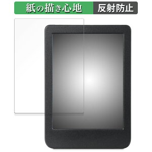 �y�V Kobo Clara BW ������ �y�[�p�[���C�N �t�B���� �y���̂悤�ȏ����S�n�z �t�� �ی�t�B���� ���˒ጸ ���{��