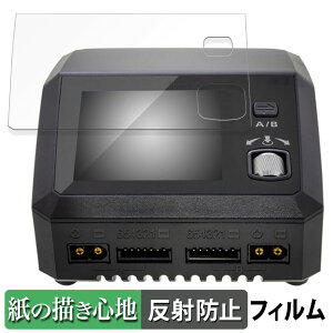 HiTEC Multi charger X2 AC PLUS 800 ( }``[W[ X2 AC vX 800 )  y[p[CN tB ŷ悤ȏSnz t یtB ˒ጸ {