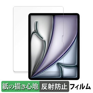 Apple iPad Air 11C` M2 2024  y[p[CN tB ŷ悤ȏSnz t یtB ˒ጸ {