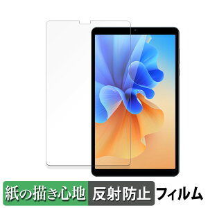 AvidPad S30 ������ �y�[�p�[���C�N �t�B���� �y���̂悤�ȏ����S�n�z �t�� �ی�t�B���� ���˒ጸ ���{��