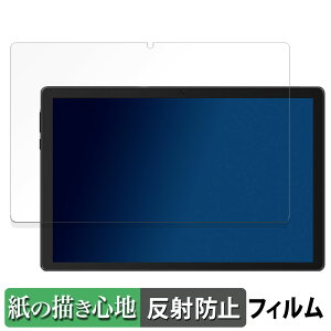 HiGrace C10 ������ �y�[�p�[���C�N �t�B���� �y���̂悤�ȏ����S�n�z �t�� �ی�t�B���� ���˒ጸ ���{��