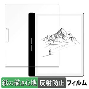 y|Cg2{z Bigme B751C / B751  y[p[CN tB ŷ悤ȏSnz t یtB ˒ጸ {