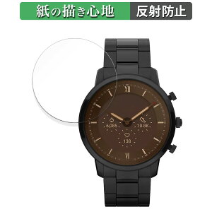�y�|�C���g2�{�z �y�[�p�[���C�N �t�B���� FOSSIL NEUTRA GEN 6 HYBRID SMARTWATCH ������ �t�� �ی�t�B���� �y���̂悤�ȏ����S�n�z ���˒ጸ ���{��
