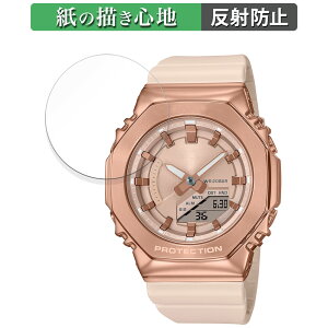 y[p[CN tB CASIO G-SHOCK GM-S2100V[Y  t یtB ŷ悤ȏSnz ˒ጸ {