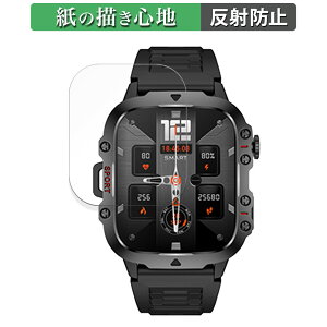 �y���������}���\���|�C���g2�{�z �X�}�[�g�E�H�b�` QX11 �p �y�[�p�[���C�N �t�B���� �y���̂悤�ȏ����S�n�z �t�� �ی�t�B���� ���˒ጸ ���{��