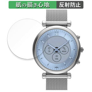 FOSSIL CARLIE WFl[V6 nCubh X}[gEHb` P[XTCY 40mm p y[p[CN tB ŷ悤ȏSnz t یtB ˒ጸ {